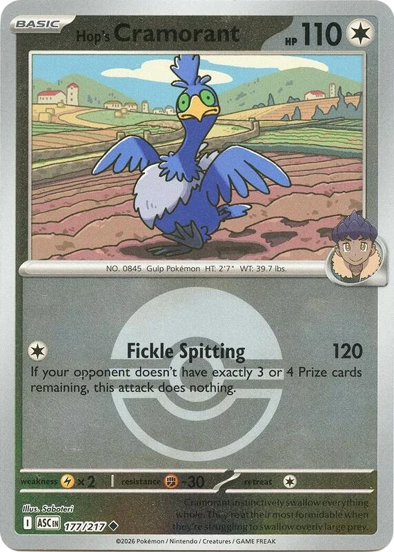 Hop's Cramorant (Poke Ball)