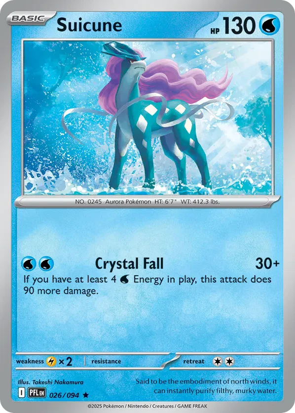 Suicune (EB Games Exclusive)