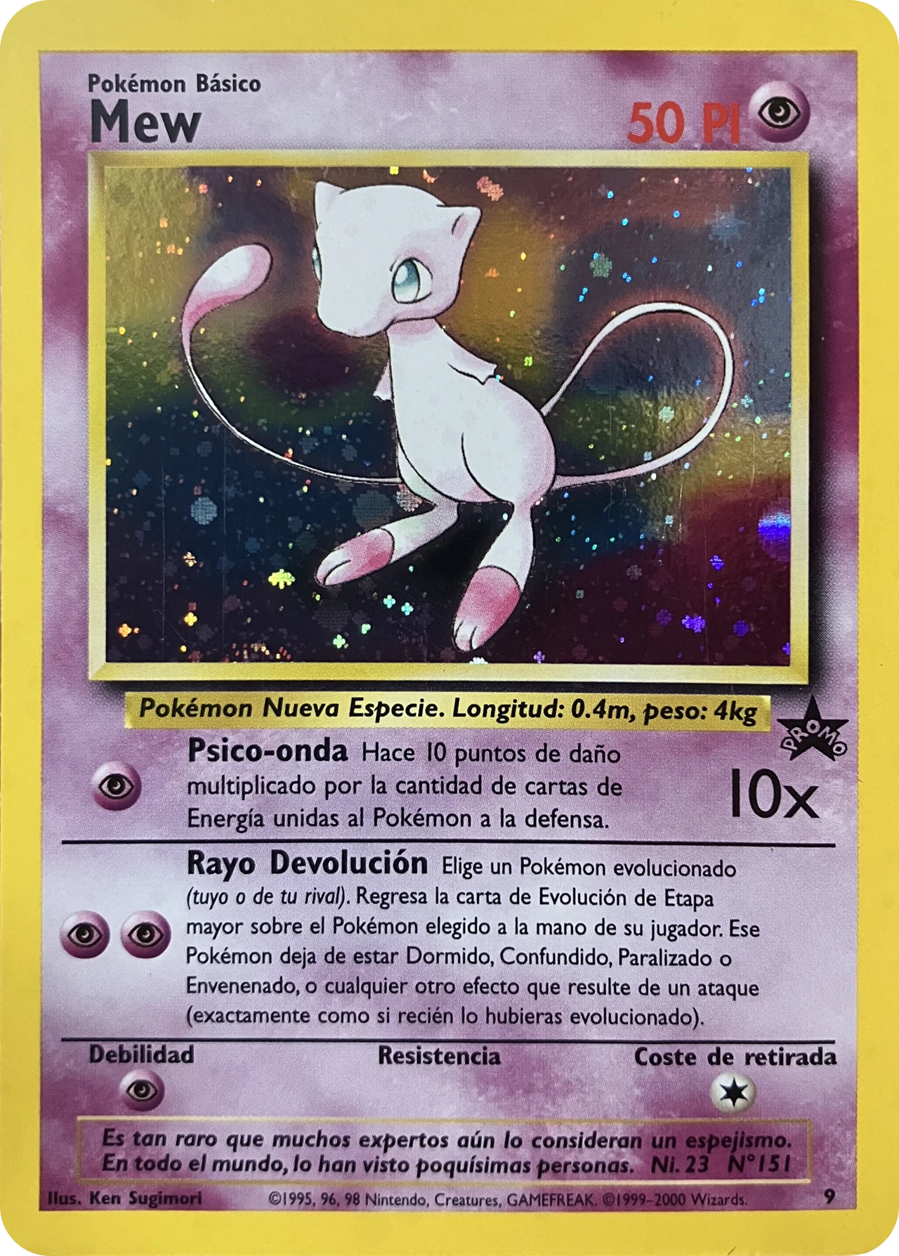 Mew