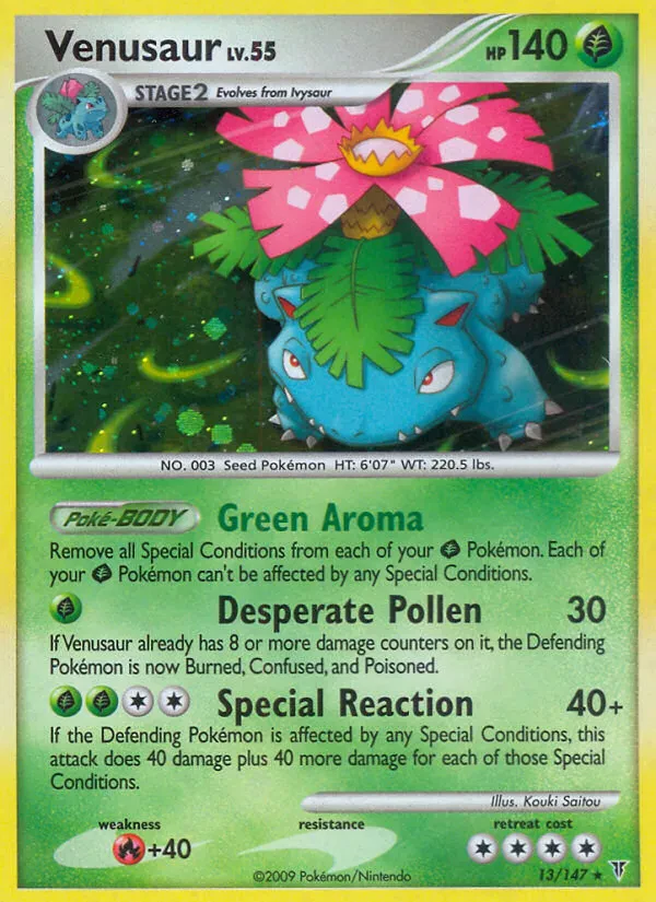 Venusaur (DPPt Supreme Victors)