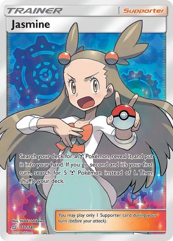Jasmine (Full Art)