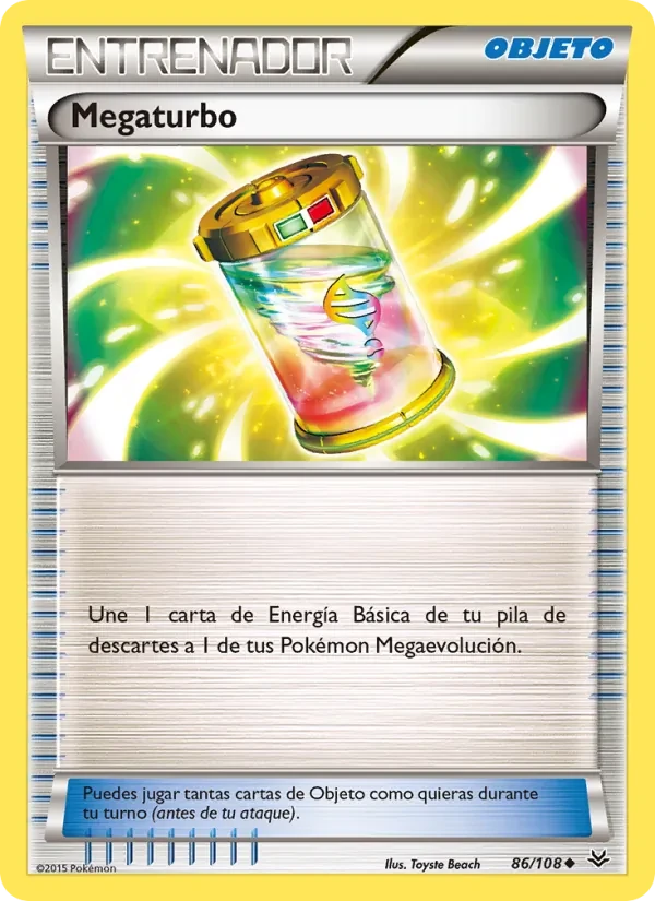 Megaturbo