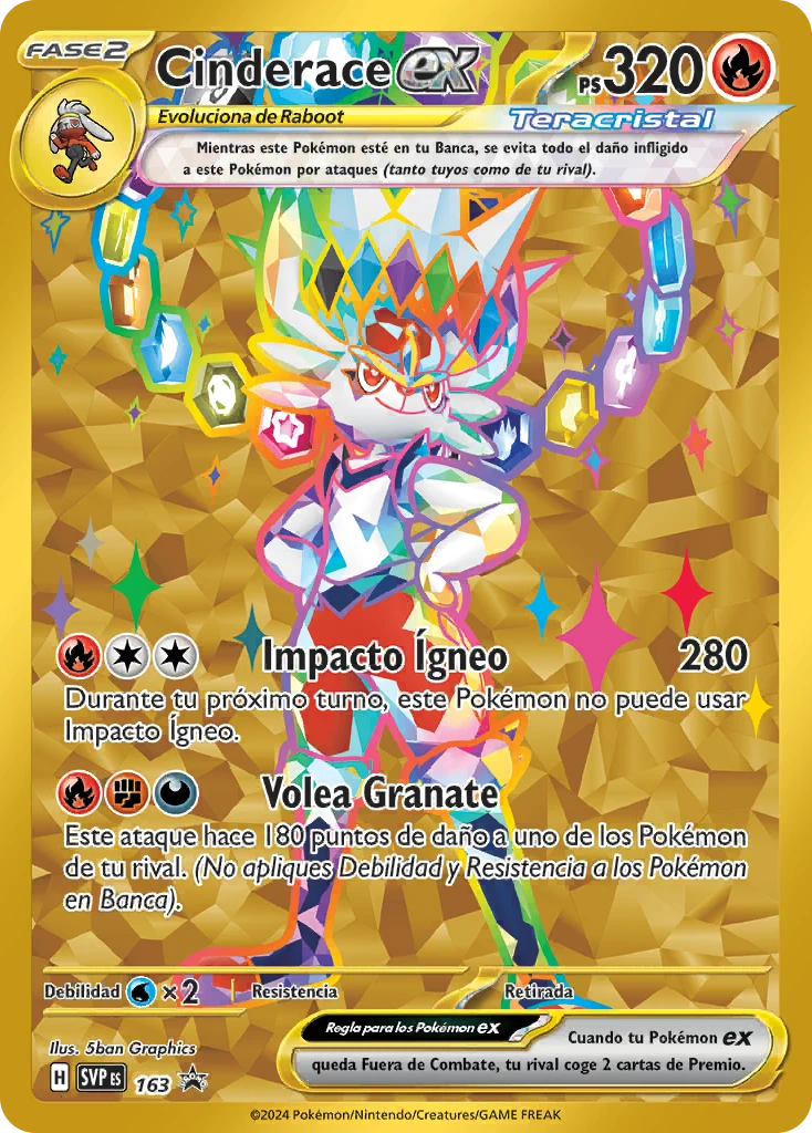 Cinderace ex