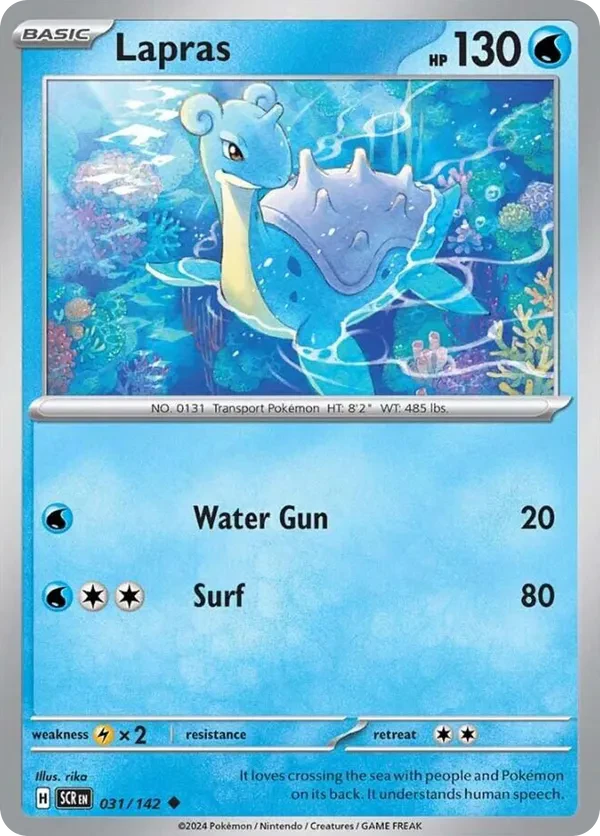 Lapras (7-Eleven Promo)