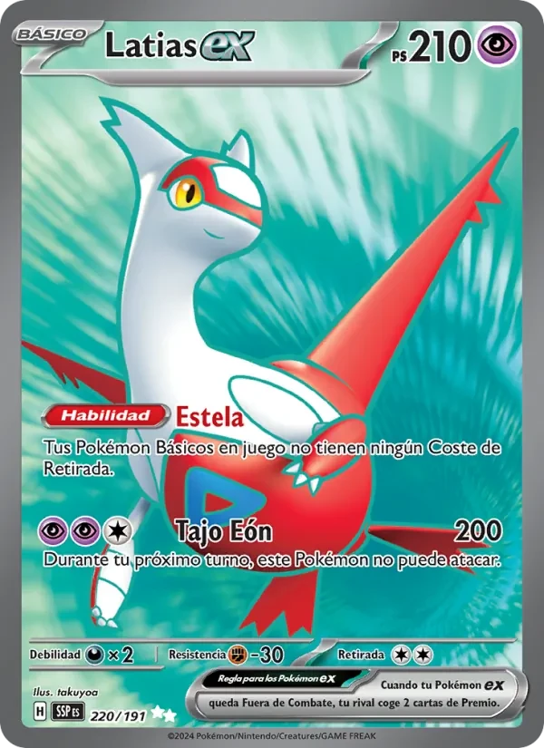 Latias ex