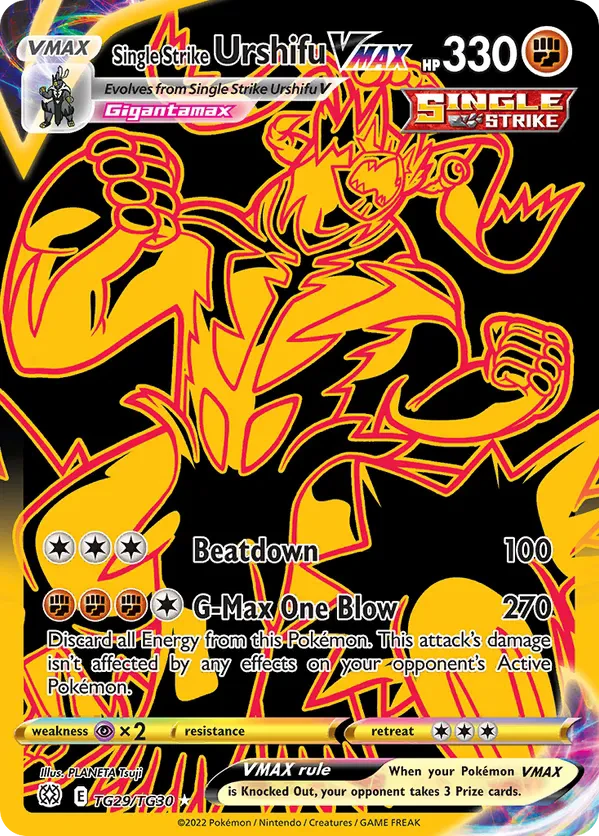 Single Strike Urshifu VMAX (Secret)
