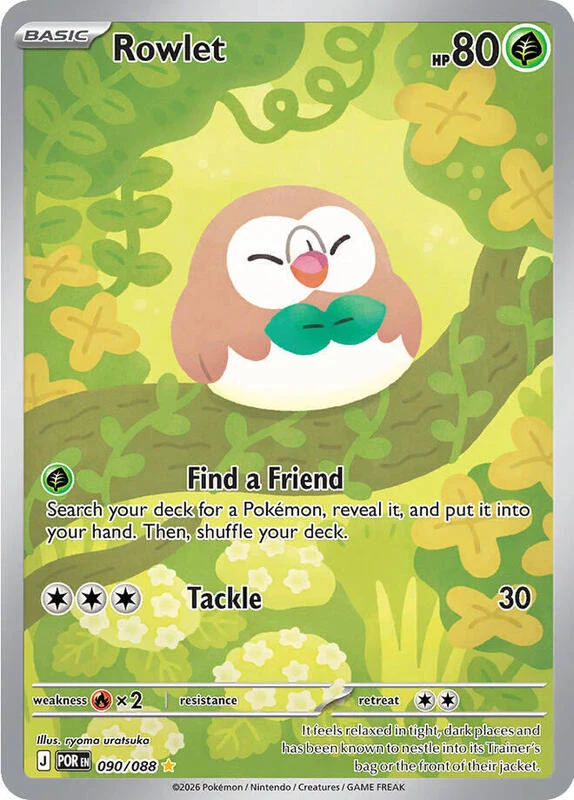 Rowlet - 090/088
