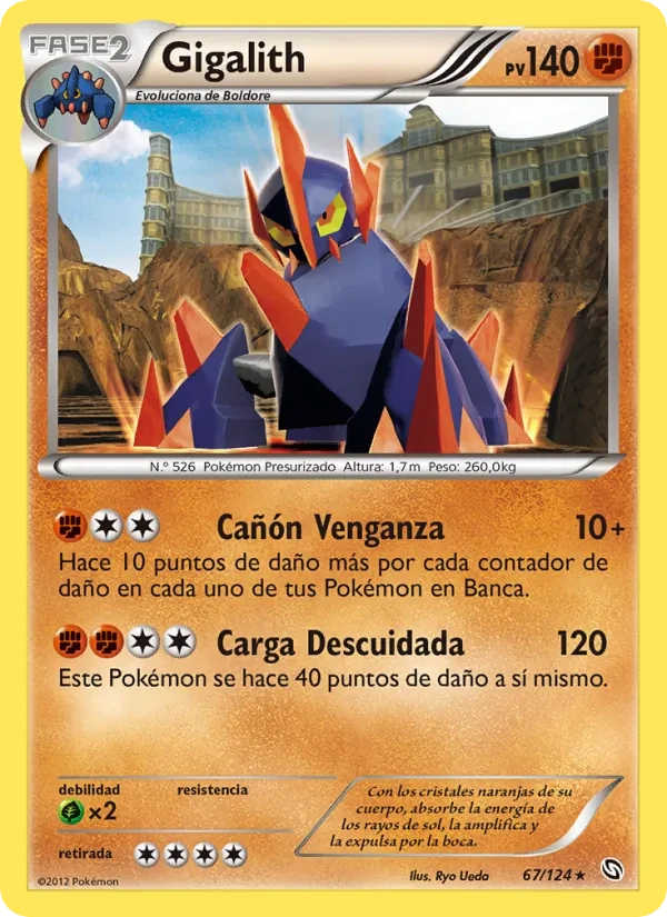 Gigalith