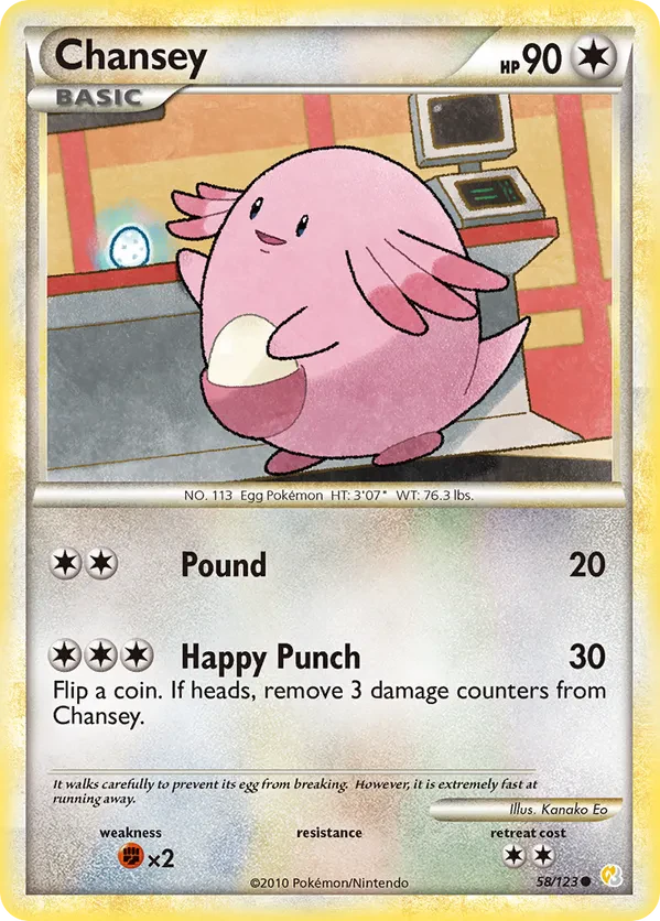 Chansey - 2011 (Ross Cawthon)