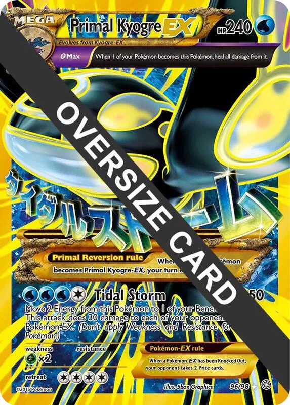 Primal Kyogre EX - 96/98