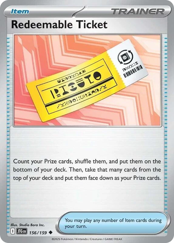 Redeemable Ticket