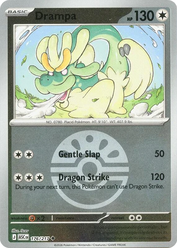Drampa (Friend Ball)