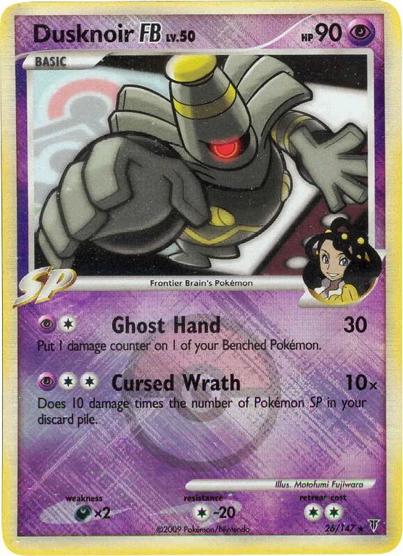Dusknoir FB - 26/147 (League Promo)