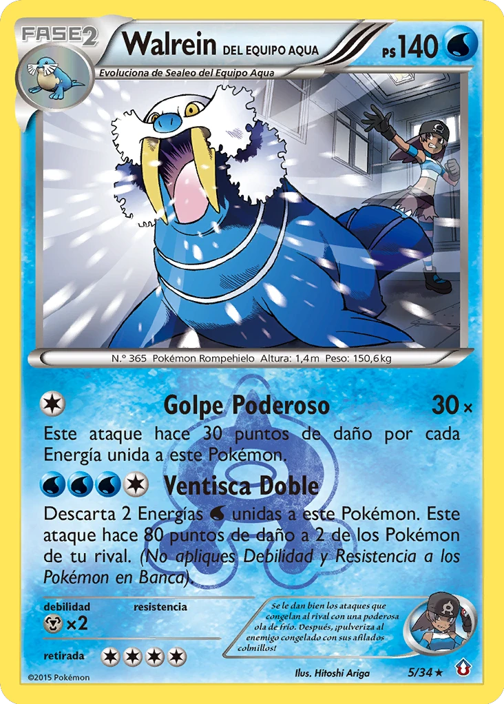 Walrein del Equipo Aqua