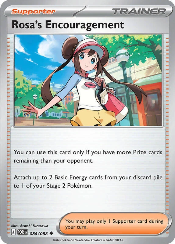Rosa's Encouragement - 084/088