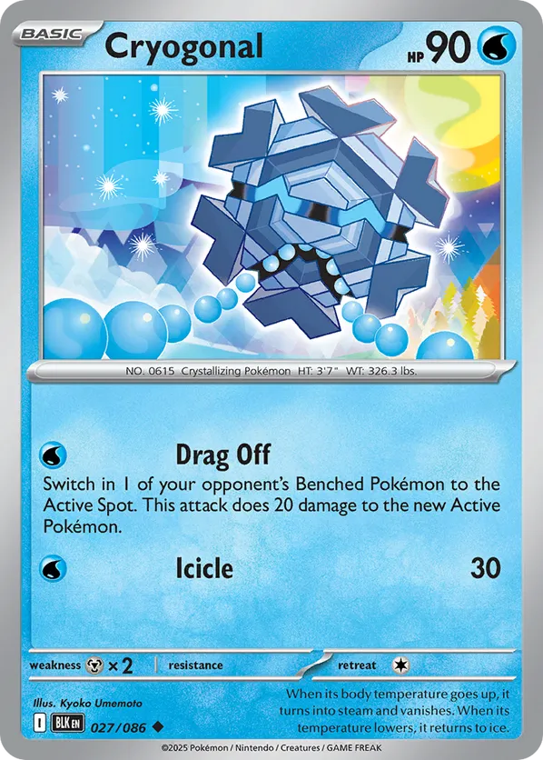 Cryogonal (Master Ball Pattern)