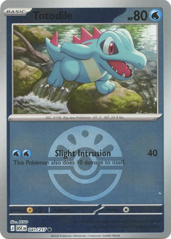 Totodile (Friend Ball)