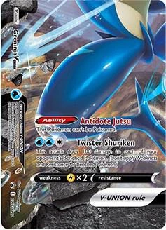 Greninja V-UNION - SWSH157