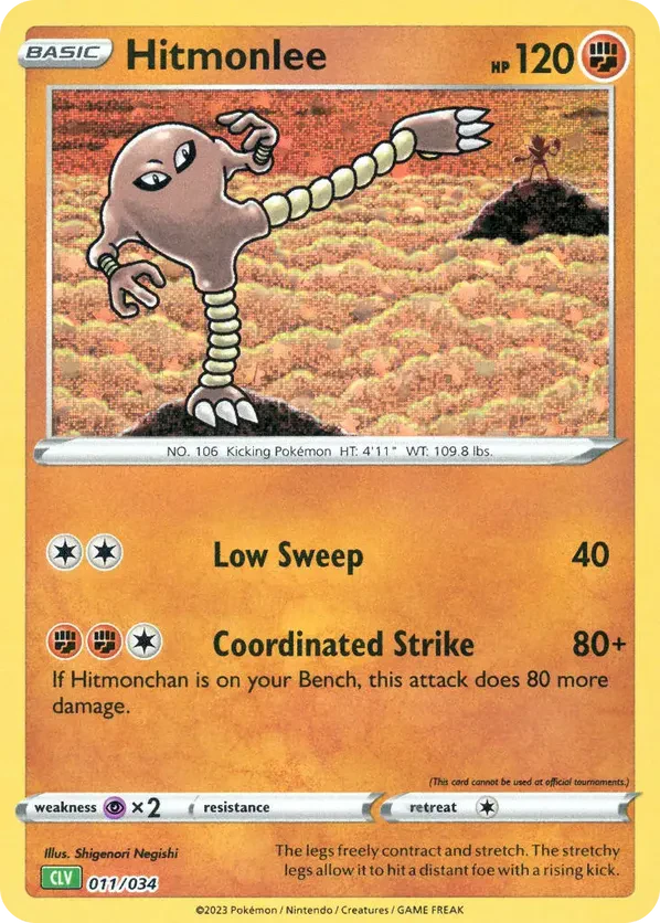 Hitmonlee
