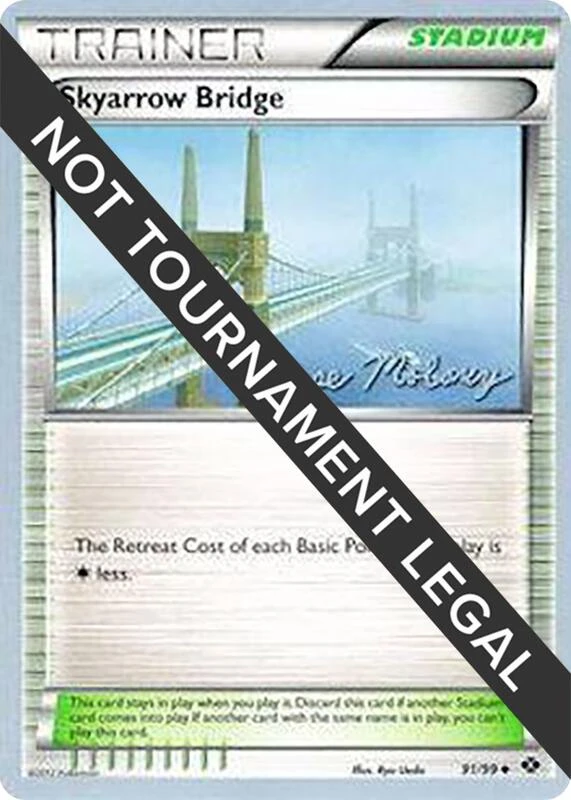 Skyarrow Bridge - 2012 (Chase Moloney)