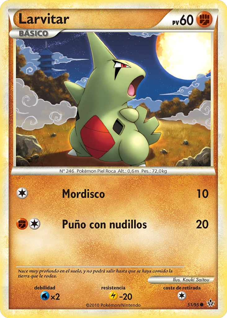 Larvitar