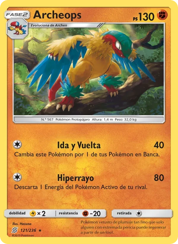 Archeops