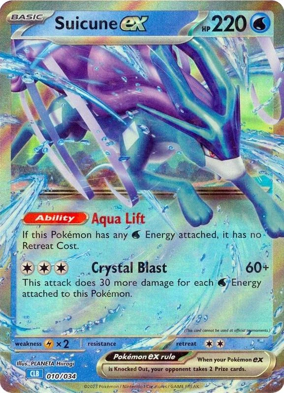 Suicune ex