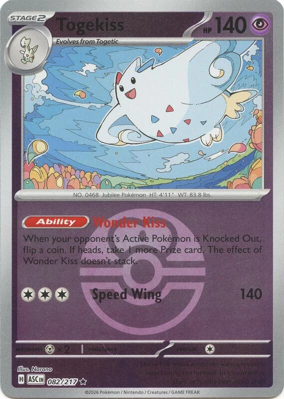 Togekiss - 082/217 (Love Ball)