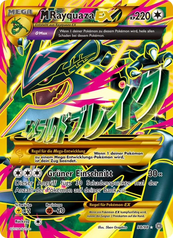 M-Rayquaza EX