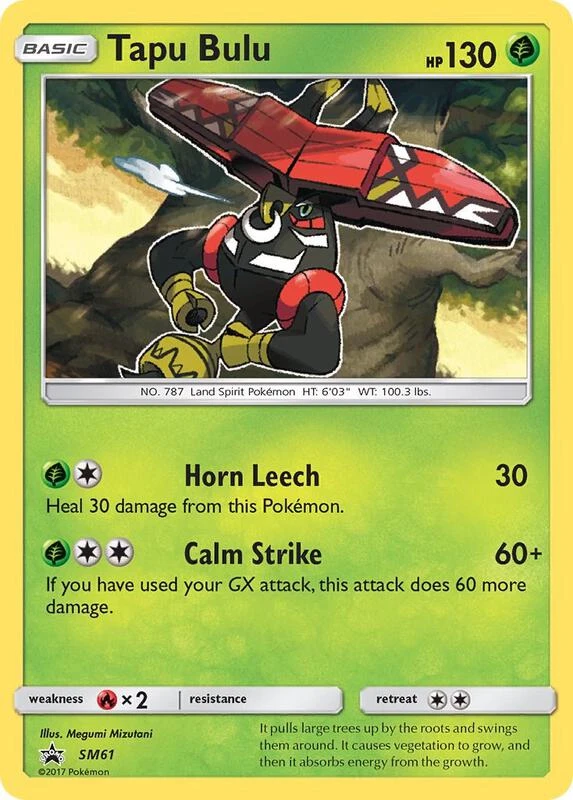 Tapu Bulu - SM61