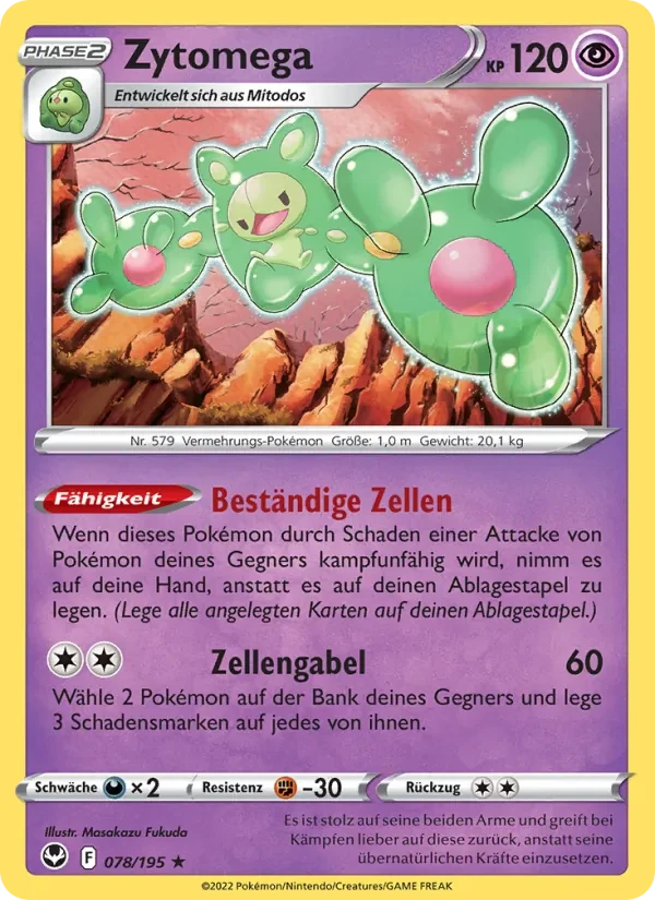 Zytomega