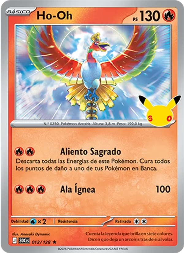 Ho-Oh