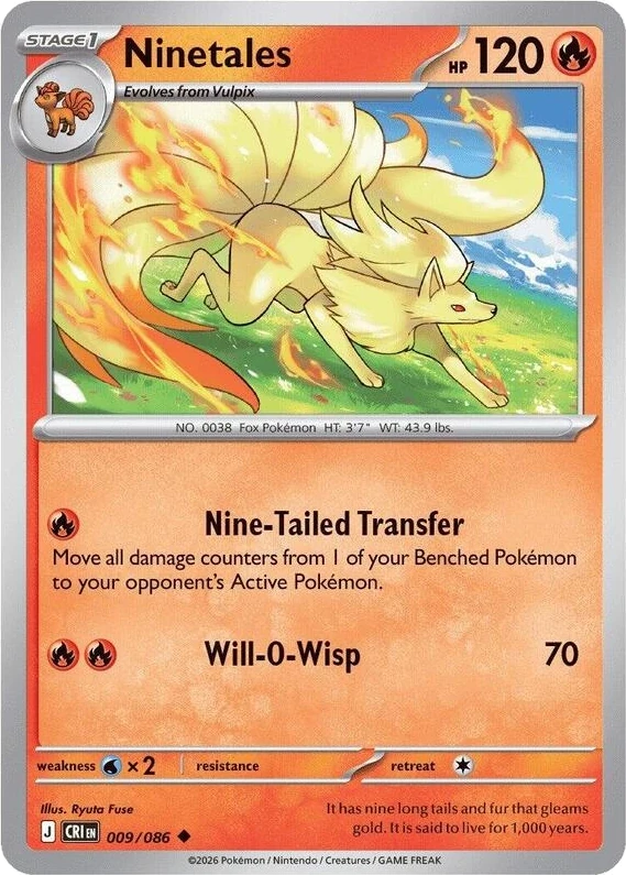 Ninetales