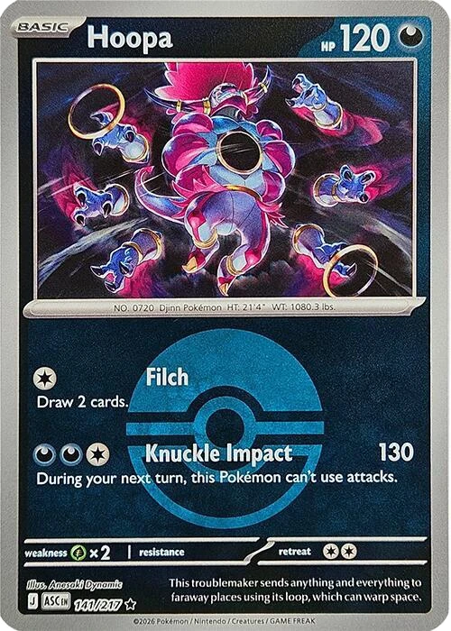 Hoopa (Poke Ball)