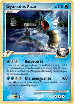 Gyarados