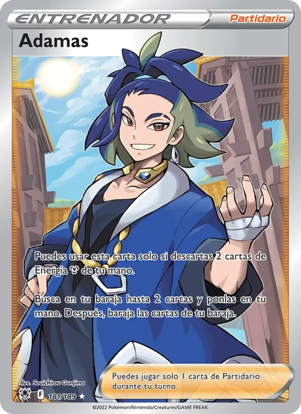 Adamas