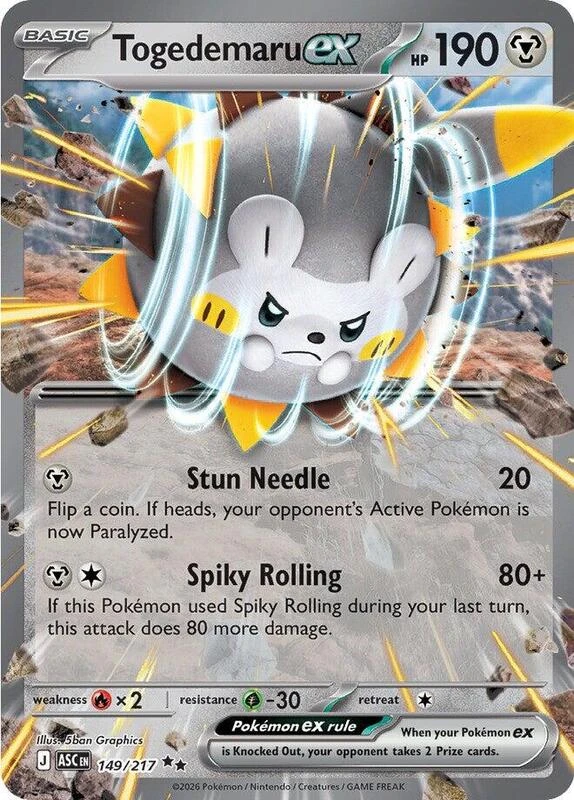 Togedemaru ex