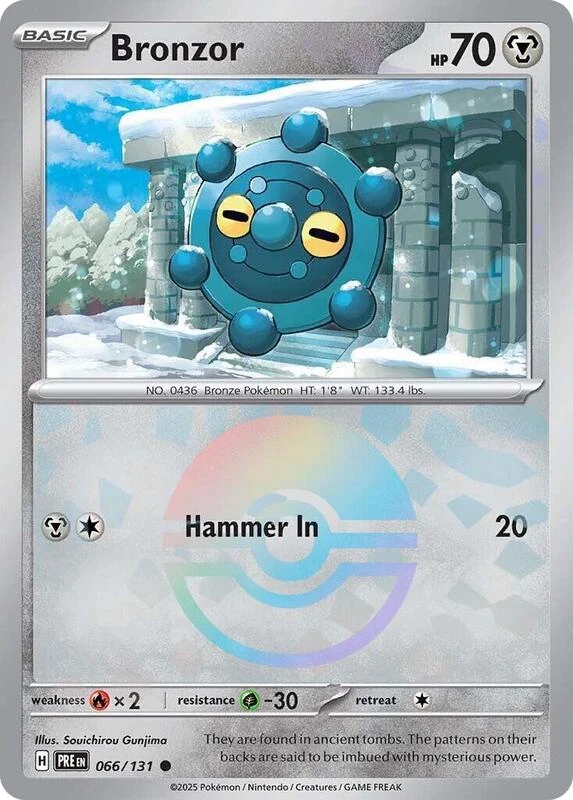 Bronzor (Poke Ball Pattern)