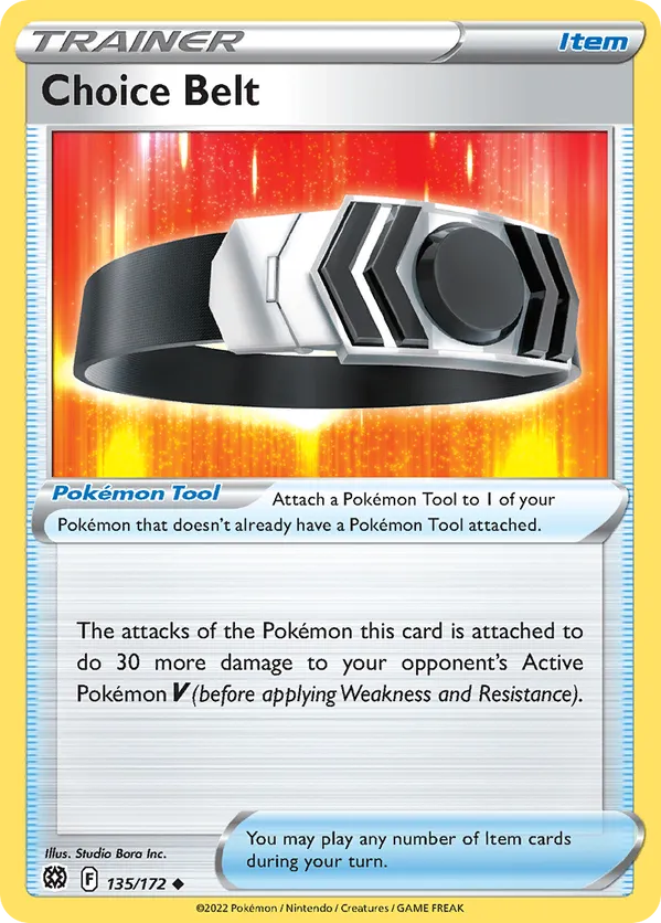 Choice Belt - 2022 (Rikuto Ohashi)