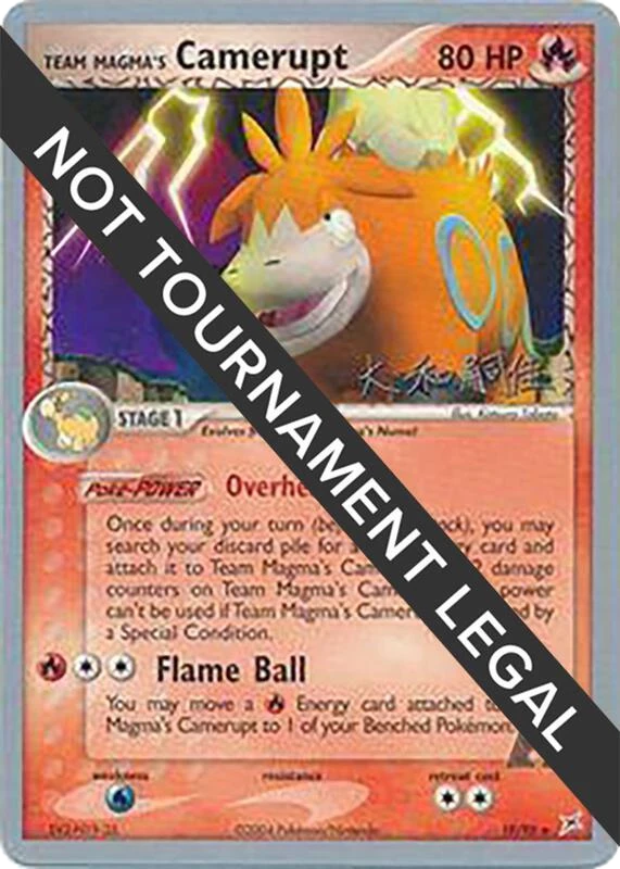 Team Magma's Camerupt - 2004 (Tsuguyoshi Yamato)