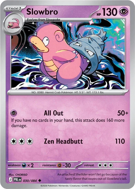 Slowbro - 030/084