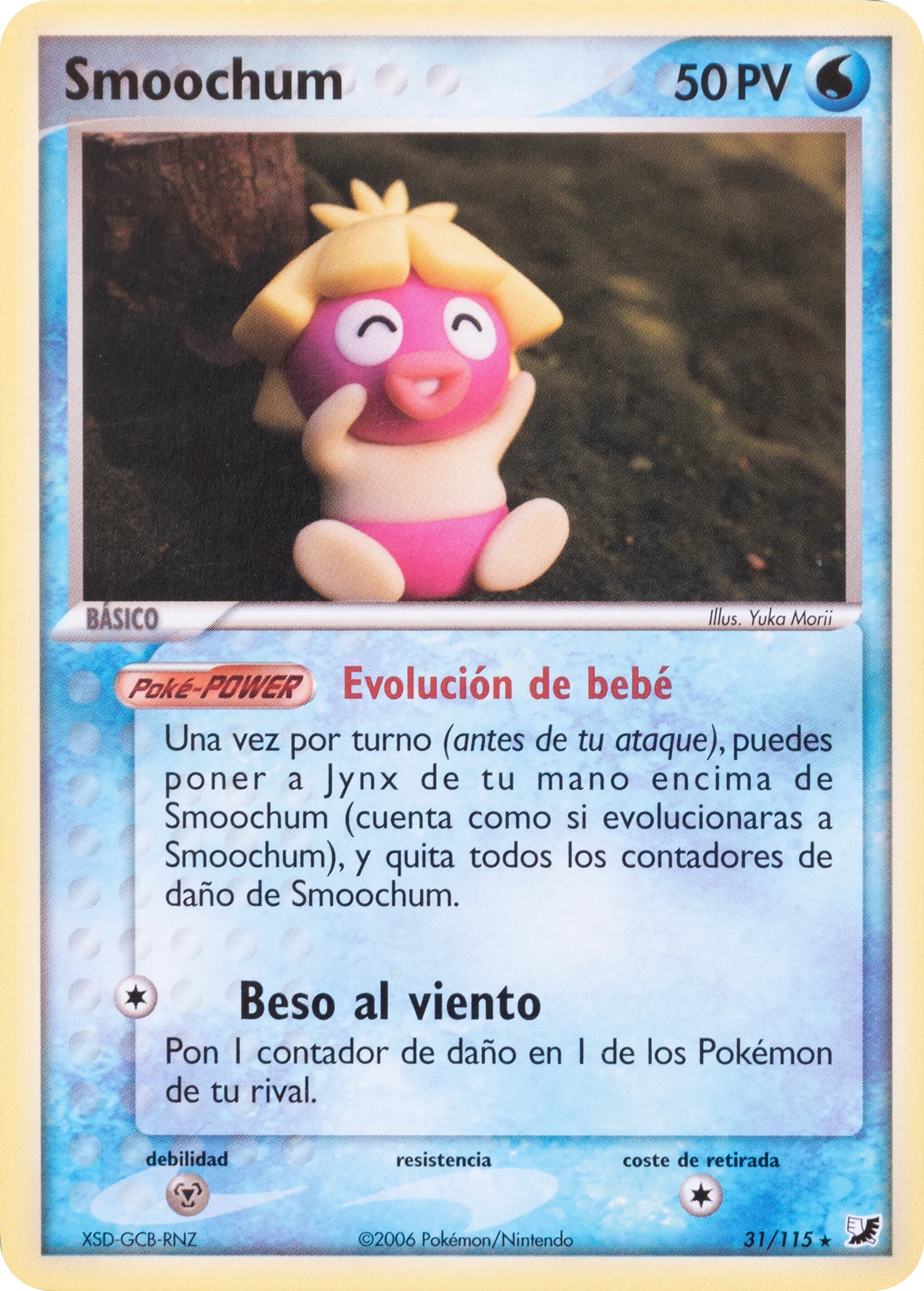 Smoochum