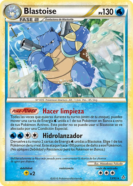 Blastoise
