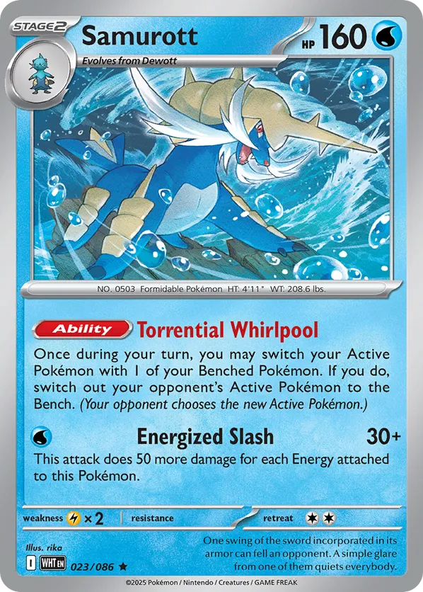 Samurott (Poke Ball Pattern)