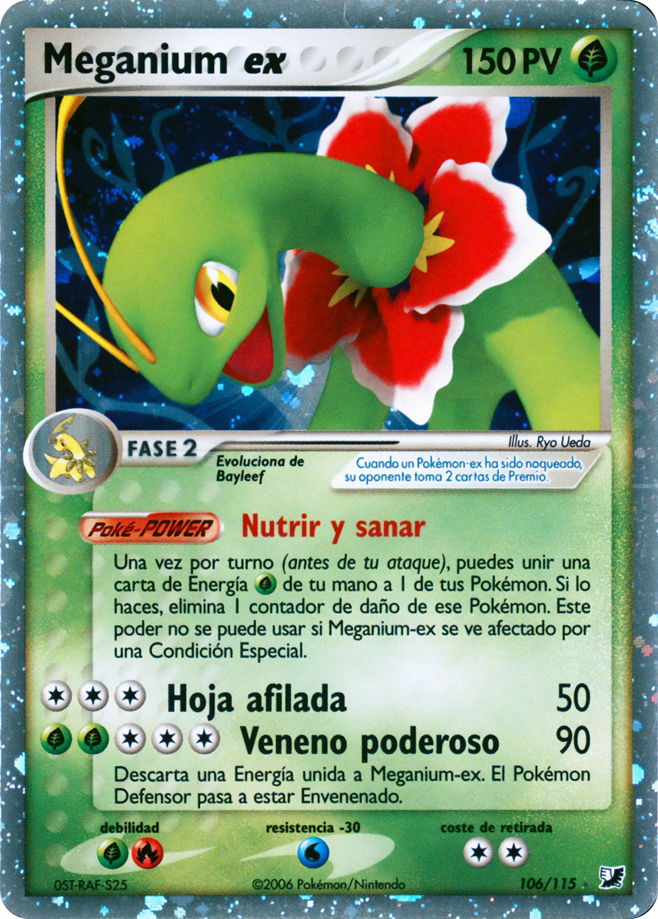 Meganium-ex