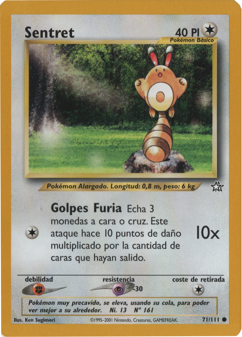 Sentret
