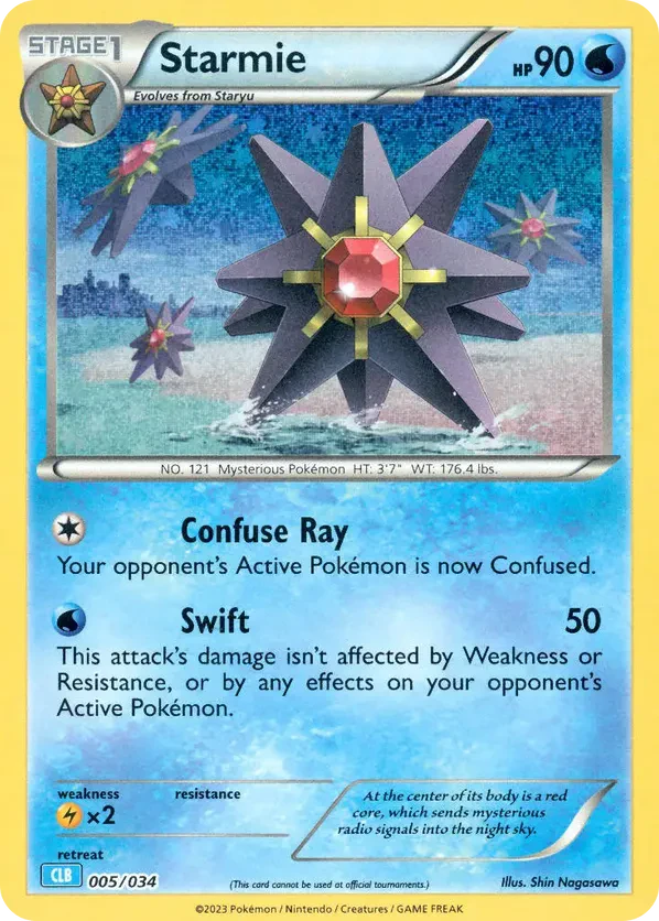 Starmie