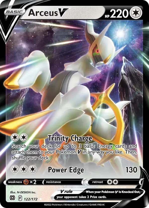 Arceus V - 2022 (Ondrej Skubal)