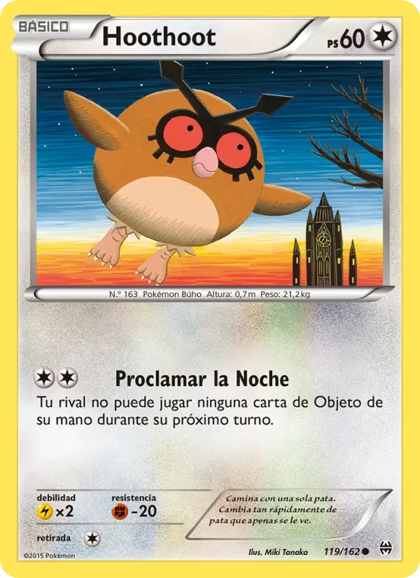 Hoothoot