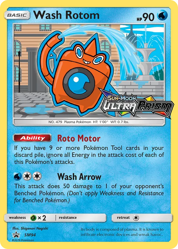 Wash Rotom (Prerelease)